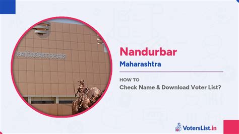 Nandurbar Voter List 2024 Maharashtra Check Name And Electoral Roll