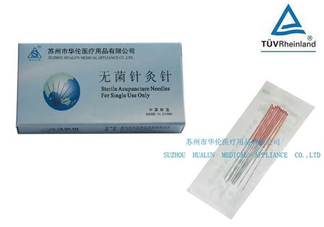 Wholesale Acupuncture Needles Price And Supplier Hualun Medical Co Ltd