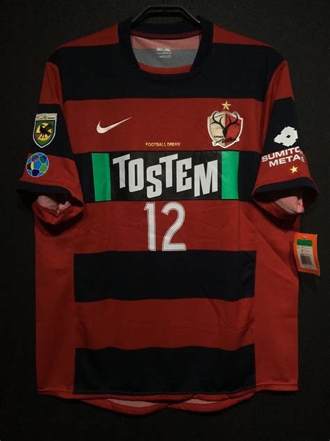 Kashima Antlers 2009 Home Kit