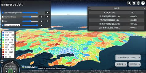 日本初！全国をカバーする将来の空き家予測マップを開発｜東京都市大学