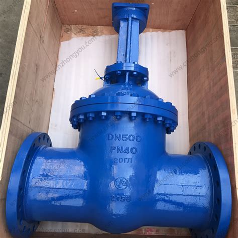 Gost Zero Leakage Manual Gate Valve Dn Pn Body Cr Trim