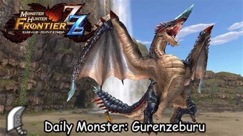 Daily Hunt Gurenzeburu Mhfrontier Zz Youtube