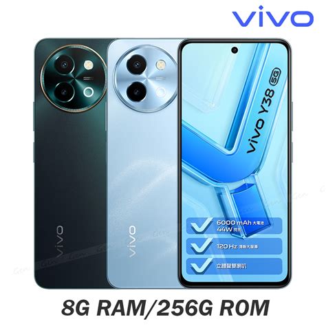 Vivo Y38 5g 8g256g 668吋八核心智慧型手機 Y系列 Yahoo奇摩購物中心