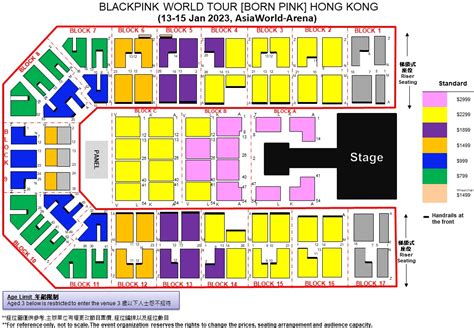 Blackpink World Tour Born Pink Hong Kong Asiaworld Expo