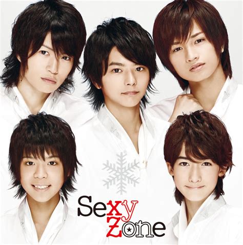 Sexy Zone セクシー ゾーン 3rdシングル『sexy Summerに雪が降る』 2012年10月3日発売 高画質cdジャケット