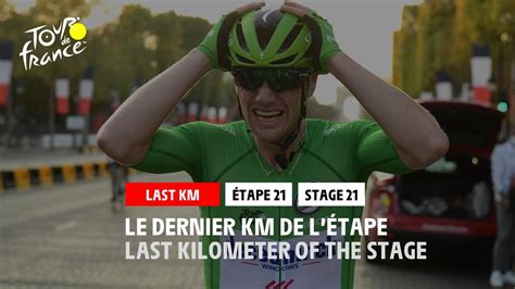 Tdf Tape Stage Flamme Rouge Last Kilometer Vid O