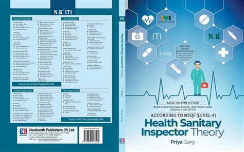 English Health Sanitary Inspector Theory I Year ITI At Rs 280 In Jaipur