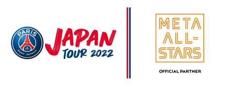 アスリート特化型nftマーケットプレイス「meta All Stars」paris Saint Germain Japan Tour 2022