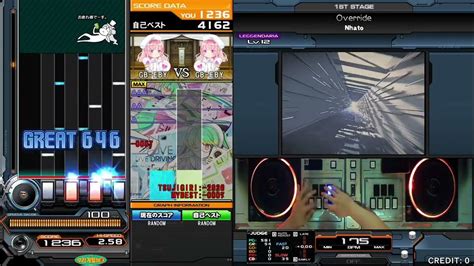 [beatmania Iidx 29 Casthour] Override Spl Full Combo Bp0 Youtube