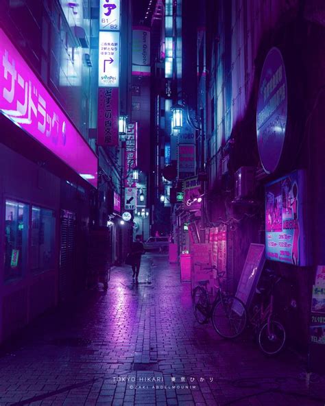 Synthwave city street photography, cyberpunk night photography, photo ...