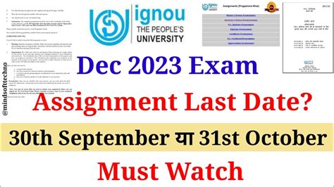 Ignou Assignment Submission Last Date St