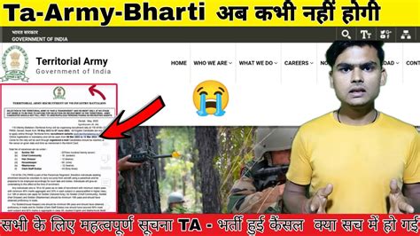 Ta Army Bharti Territorial Army Bharti