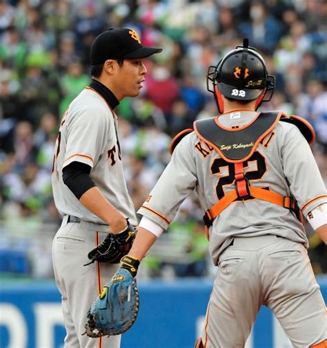 巨人、今季初のカード負け越しで4位転落 由伸政権初の屈辱15失点 野球 デイリースポーツ Online