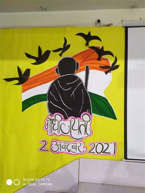 Bulletin Board Idea For Gandhi Jayanti School Board Decoration Independence Day Drawing