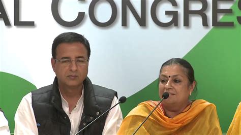 Aicc Press Briefing By Randeep Surjewala And Capt Amarinder Singh At