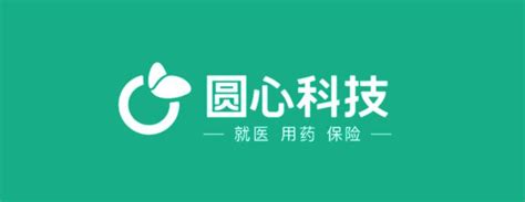 圆心科技”全病程管理平台“推出，为传统医院转型升级赋能 商业 金融界