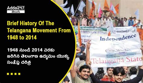 Brief History Of The Telangana Movement From 1948 To 2014 Download Pdf