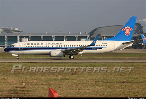 B 5699 China Southern Airlines Boeing 737 81B WL Photo By Qiao Zheng