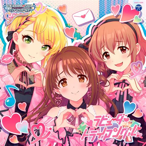 文件the Idolmster Cinderella Girls Starlight Master R Lock On 08 ラビューダ