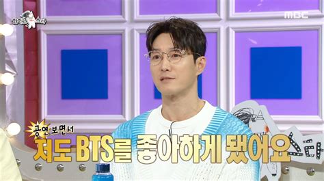 심형탁 아내 사야 정국 닮은꼴→방탄소년단 팬심 고백 “좋아하게 됐다” 오서린 기자 톱스타뉴스