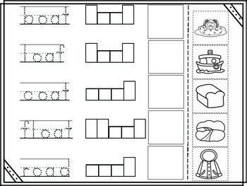 Oa Vowel Digraph Cut And Paste By Lauren Mcintyre Tpt