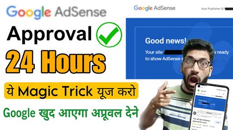 Adsense Approval Trick Google Adsense Approval For Blogger