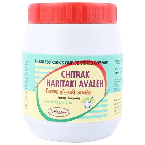 Buy Nagarjun Herbal Care Chitrak Haritaki Avleh 200 G White Online