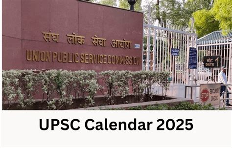 Upsc Calendar Out Upsc Annual Exam Calendar Pdf Sarkaariresullts