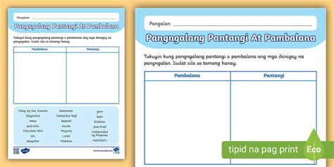 Pangngalang Pantangi At Pambalana Activity Sheet Grade 1 Twinkl