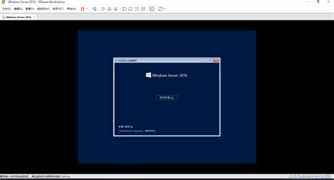 Windows Server 2016 安装步骤windows Server 2016安装教程 Csdn博客