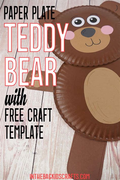 Teddy Bear Craft With Free Craft Template • In The Bag Kids Crafts