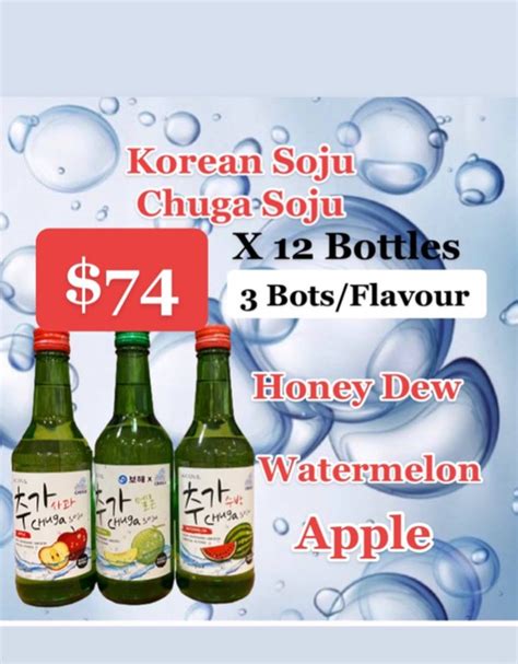 360ml Chuga Soju Salekorean Soju Promotion X 12 Bottles With 3