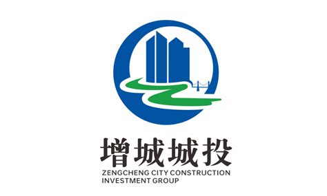 【广州市增城区城市建设投资集团有限公司 招聘信息】 才聚羊城