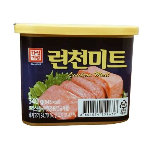 Hansung Lotte Korean Luncheon Meat 340g Authentic Shopee Philippines