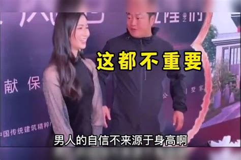 男人的自信到底来源于什么？大哥的高情商发言太逗了大哥什么男人