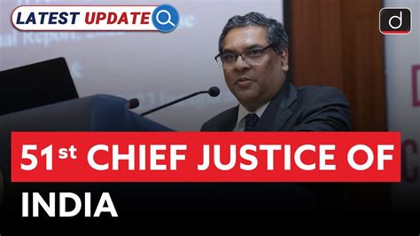 St Chief Justice Of India Justice Sanjiv Khanna Latest Update