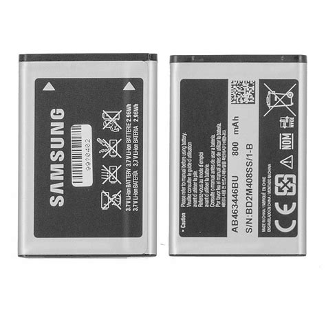 ORYGINALNA BATERIA SAMSUNG C3520 E2600 AB463446BU Sklep Opinie Cena