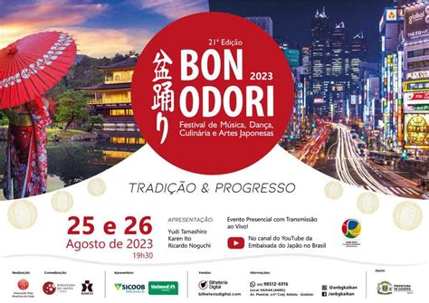 Bon Odori De Goi S Bunkyo