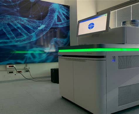 Next Generation Sequencing (NGS) - Ceric