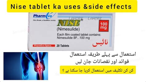 Nise Tablet Uses Side Effects Nimesulide Nise Uses In Urdu YouTube