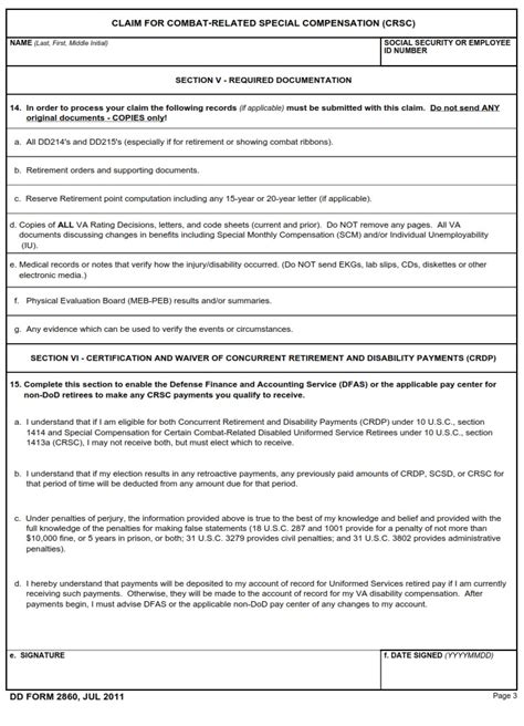 Da Form Fillable Printable Forms Free Online