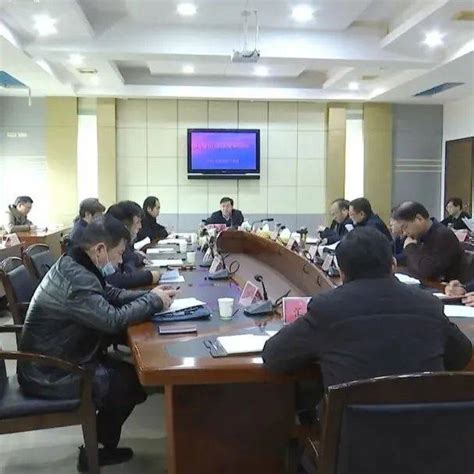 杨孟富主持召开全市招商引资项目审核会用地汪祖程宗金彬