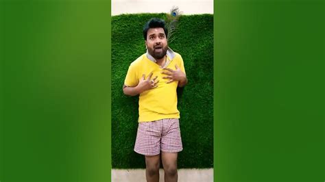 Aare Tumko Kya Lagta Hai Pata Loge 😜😉 Shorts Viral Video Comedy