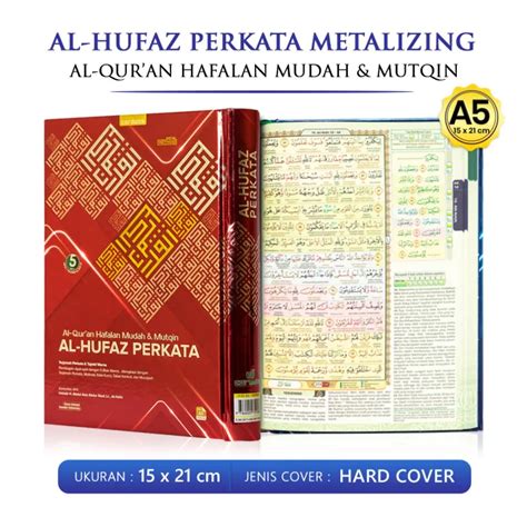 Al Quran Hafalan Mudah Dan Mutqin Al Hufaz Perkata METALIZING UKURAN A5