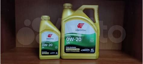 Моторное Масло Idemitsu 0w20 купить в Санкт-Петербурге 30011325746L | Авито