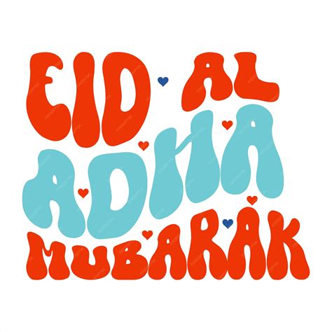 Eid Mubarak Svg Eid Al Adha Svg Eid Al Adha Islamitische Kalligrafie