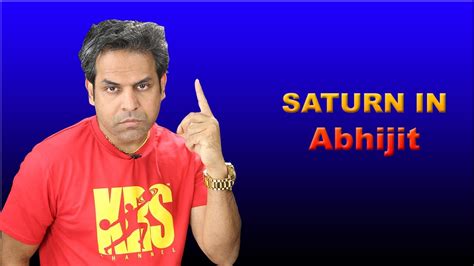 Saturn In Abhijit Nakshatra In Vedic Astrology Youtube