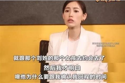 王寶強離婚案二審維持原判，馬蓉首次受採訪稱王寶強還愛自己 每日頭條