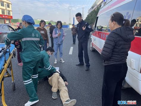 巡逻途中遇车祸 德阳民警热心救助暖人心 四川在线