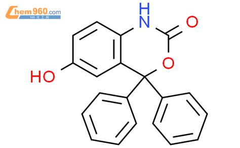 H Benzoxazin One Dihydro Hydroxy Diphenyl